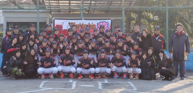 必勝・安全祈願・練習初め
